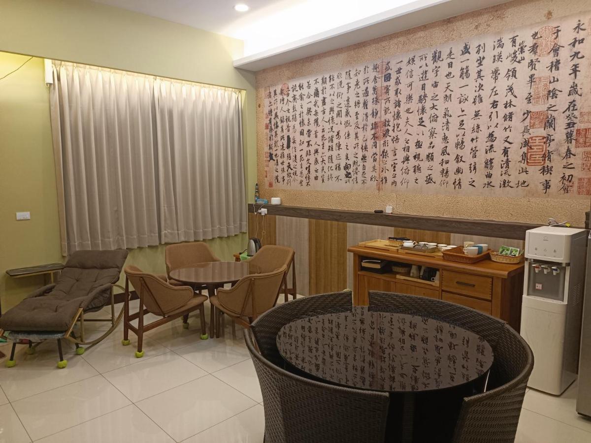 怡然自得-智能主題民宿 Zhushan Exterior foto